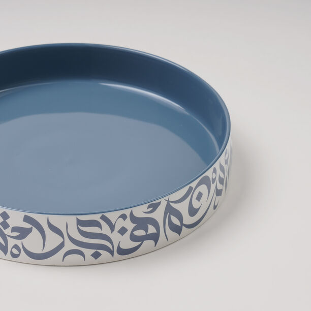 LA MESA SERVING BOWL 23x5CM CALLIGRAPHY GREY image number 2