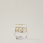 Misk 4 Pieces Glass Dof Tumblers image number 2