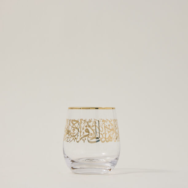 Misk 4 Pieces Glass Dof Tumblers image number 2