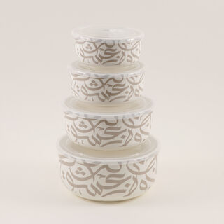 Alberto Ceramic Storage Bowls 4Pcs, Brown