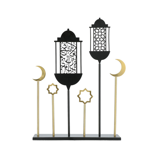 ديكور رمضاني معدن   36*10*51 سم image number 0