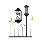 Ramadan Metal Decorative Object 36*10*51 Cm image number 0