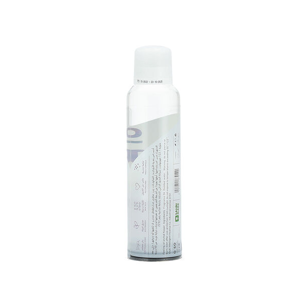 O`So Orchid Freshener image number 2