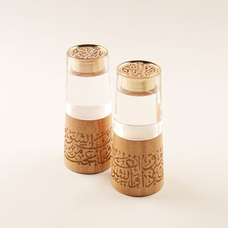 Homez Wooden Oud Burner Ramas Collection, Beige 12*10*10Cm