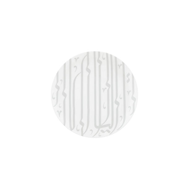 طقم عشاء بورسلان من لا ميسا باللون الأبيض والرمادي 18 قطعة image number 2