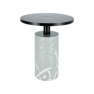 Salam Wood and Metal Side Table Dia 45 *Ht: 55 Cm