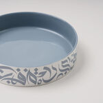 LA MESA SERVING BOWL 28x5CM CALLIGRAPHY GREY image number 1