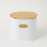 ألبرتو حافظات تخزين 5قطع معدنية، أبيض 34.5*22*25 سم image number 5