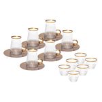 18 Pieces Tea Metalic Plate And Arabic Glass Kawa Set With Golden Glass Handle image number 0