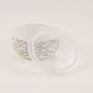 Alberto Ceramic Storage Bowls 4Pcs, Brown