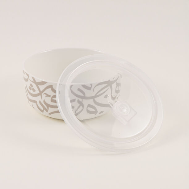 Alberto Ceramic Storage Bowls 4Pcs, Brown image number 3