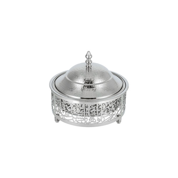 Food Warmer Arabic Caligraphy With Lid Hamme image number 1