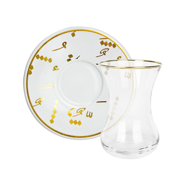 Arabic Tea Set 12 Pieces Tashkeel Gold image number 0