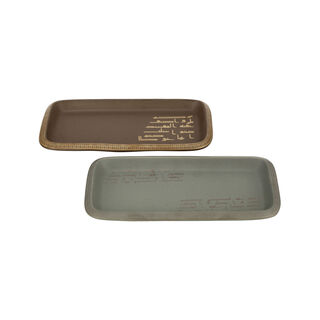 Ancient Rectangle Platter 2 Pcs Set