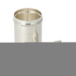 سكرية بغطاء image number 2