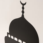 Black metal Ramadan decoration 39*22*57 cm image number 1
