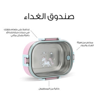 Stainless Steel Lunch Box 710Ml Unicorn