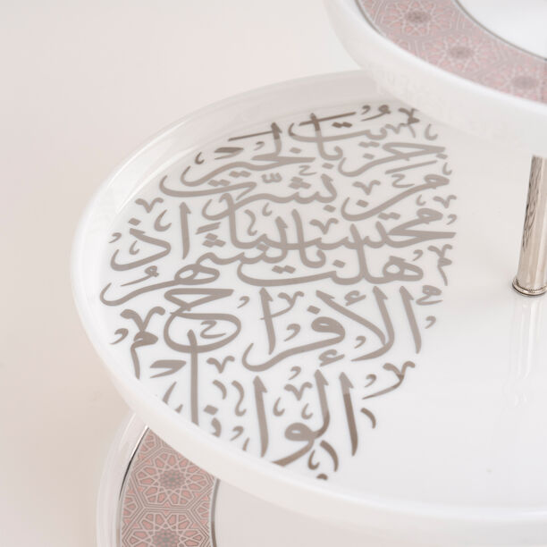 طبق تقديم 4 أدوار ستانلس ستيل   تشكيلة مسك image number 4