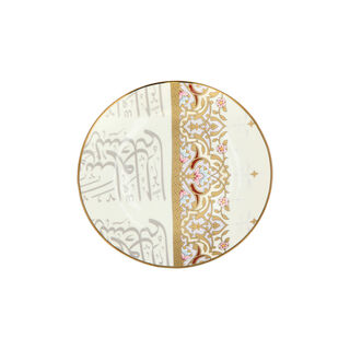 طقم أطباق عشاء زجاج/بورسلان عالي الجودة من لا ميسا أبيض 4 قطعة