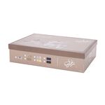 طقم شاي و قهوة لون أخضر غامق 28 قطعة من زخرف image number 3