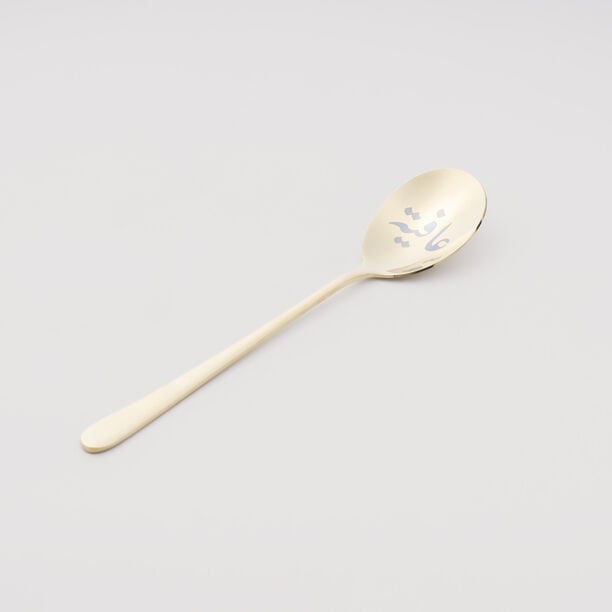 لاميسا طقم ملاعق كيك بنقشة ليزر، ذهبي لامع، 4 قطع image number 2