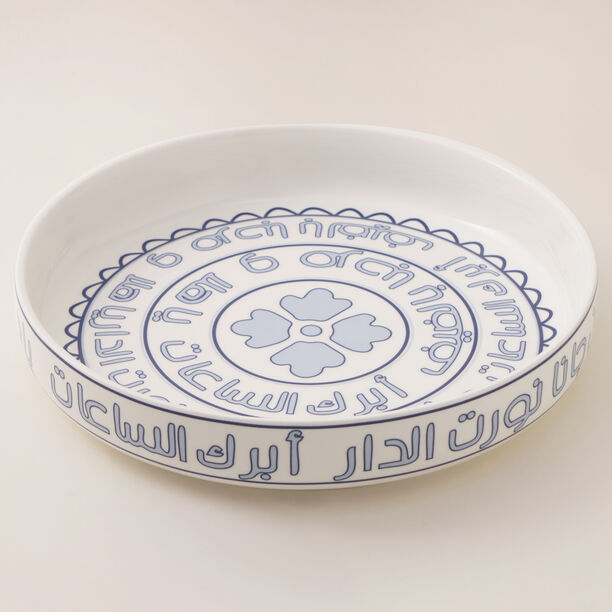 La Mesa Porcelain Serving Bowl 28*5Cm, Blue image number 0