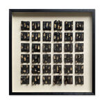 لوحة فنية جدارية هومز ظل فحمي 80*80*4 سم image number 0