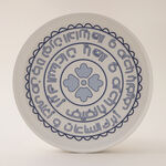 La Mesa Porcelain Serving Bowl 28*5Cm, Blue image number 1