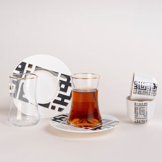 Kov 18 Pieces Arabic Tea and Coffee Set