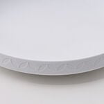 Pearl Collection La Mesa Dinner Set with Pattern, 18 Pieces image number 4