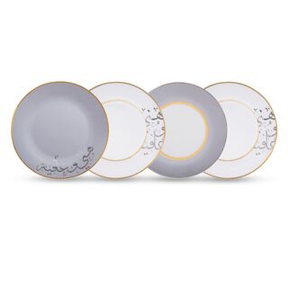 La Mesa Dessert Plate Set 4 Pieces Hanaa Silver