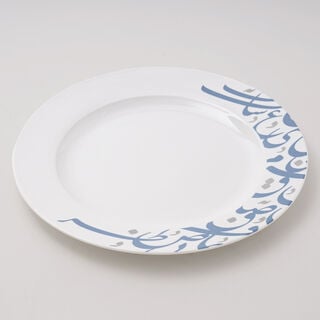 Marjan Collection La Mesa Dinner Set With Platinum Decal,18 Pieces