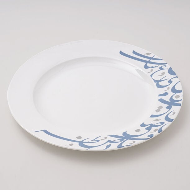 Marjan Collection La Mesa Dinner Set With Platinum Decal,18 Pieces image number 3