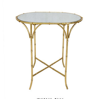Bamboo Round Side Table