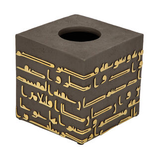Tissue Box