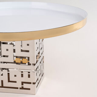 Kov Stainless Steel Cake Stand