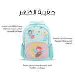 حقيبة ظهر مدرسية حجم ميني    25*11*32 سم image number 5