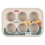 Alberto Beige 6 Cup Large Muffin Pan 36.7*25.2*4 Cm image number 0