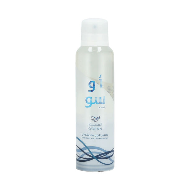 O`So Ocean Freshener image number 0