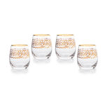 Misk 4 Pieces Glass Dof Tumblers image number 0