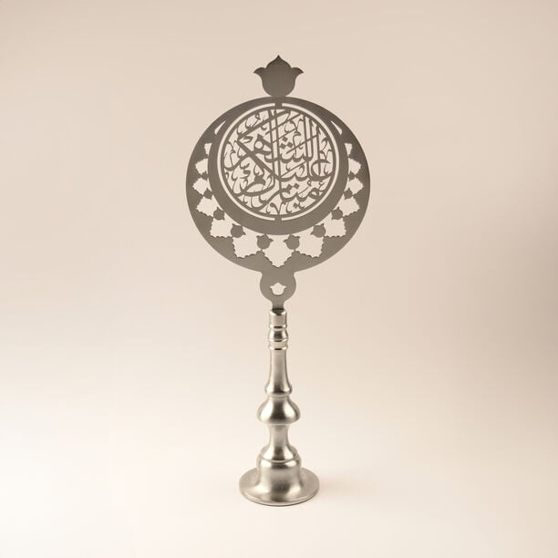 هومز ديكور رمضاني معدني بتصميم هلال ونجمة، فضي 64*25*11.5سم image number 0