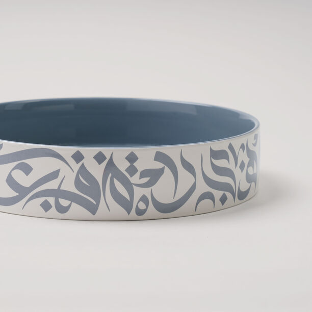 LA MESA SERVING BOWL 28x5CM CALLIGRAPHY GREY image number 2
