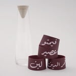 Najd Collection La Mesa Jugs With Label 4 Pieces, 5.7*5.7*16.1 cm image number 2