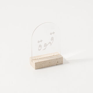 Dallaty Clear Acrylic Stand With Travertine Base White Text