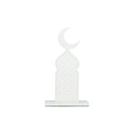 Ramadan Metal Decorative Object 16*8*40 Cm image number 0