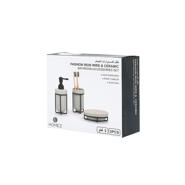 3 Pcs Bath Set image number 0
