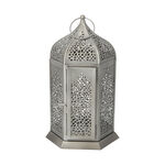Dome Lantern Small image number 0
