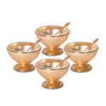 4 Pcs Bowl Set With Spoon Gold Color image number 0