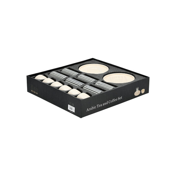 18Pcs Arabic Tea and coffe set image number 4