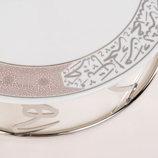 Misk Stainless Steel Cake Stand